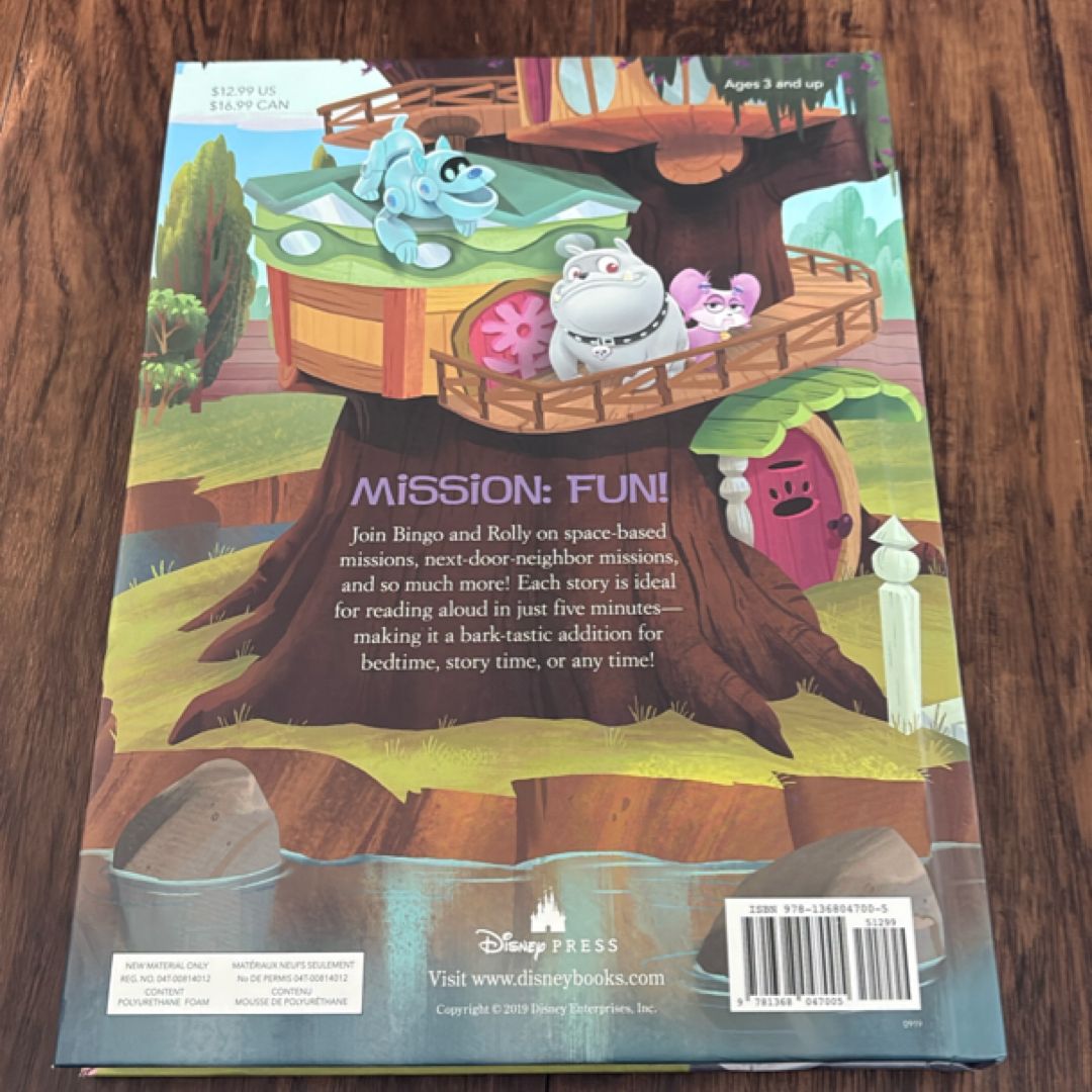 5-Minute Puppy Dog Pals Stories