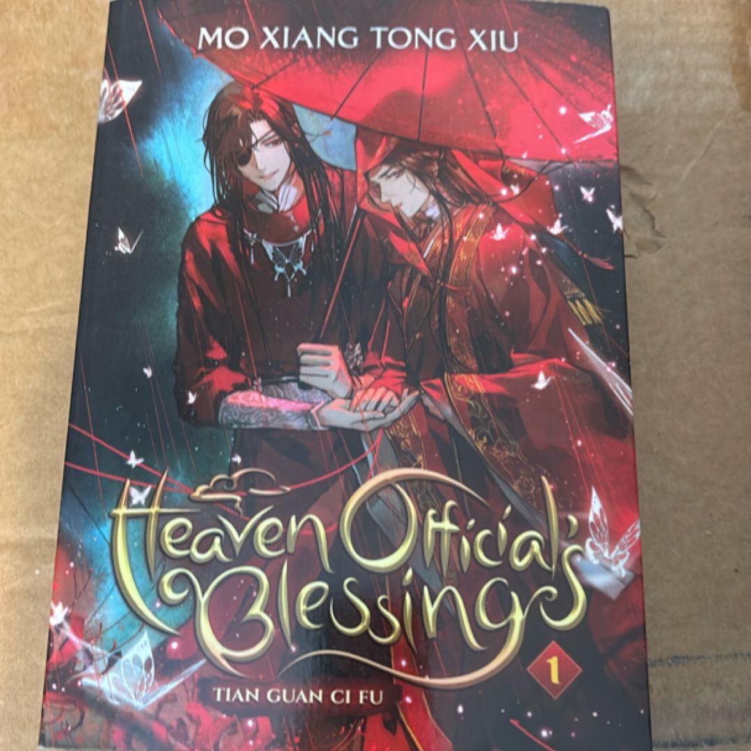 Heaven Official's Blessing: Tian Guan Ci Fu (Novel) Vol. 1