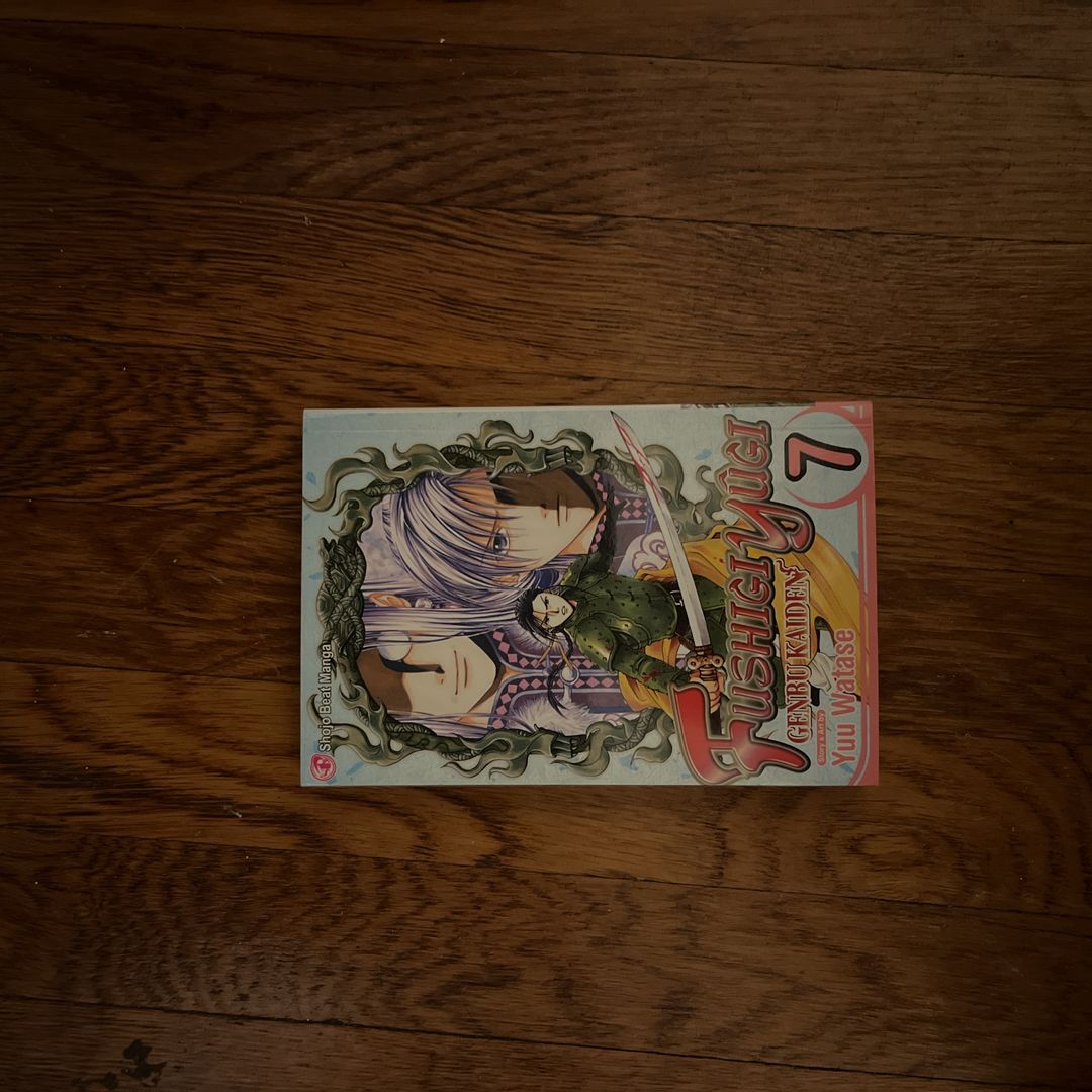Fushigi yûgi: Genbu Kaiden, Vol. 7
