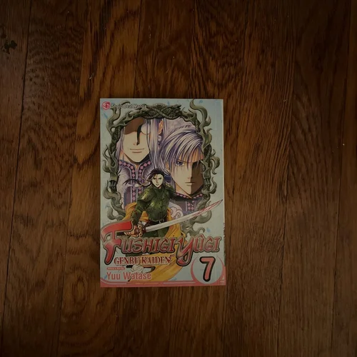 Fushigi yûgi: Genbu Kaiden, Vol. 7