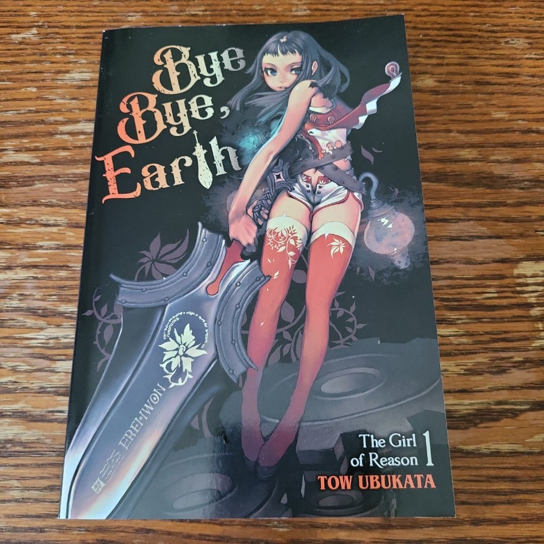 Bye Bye, Earth, Vol. 1 (novel)