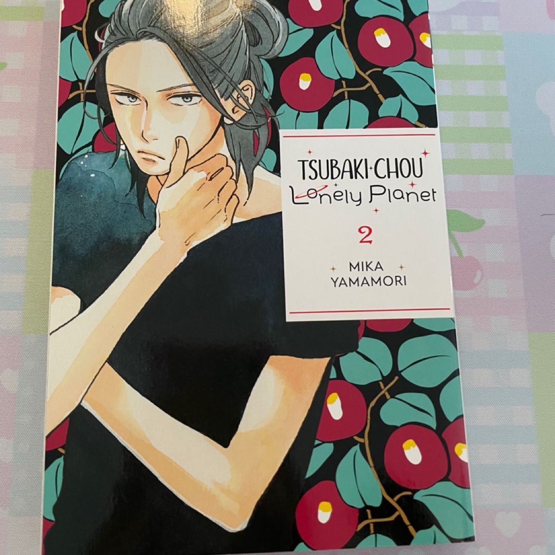 Tsubaki-Chou Lonely Planet, Vol. 2