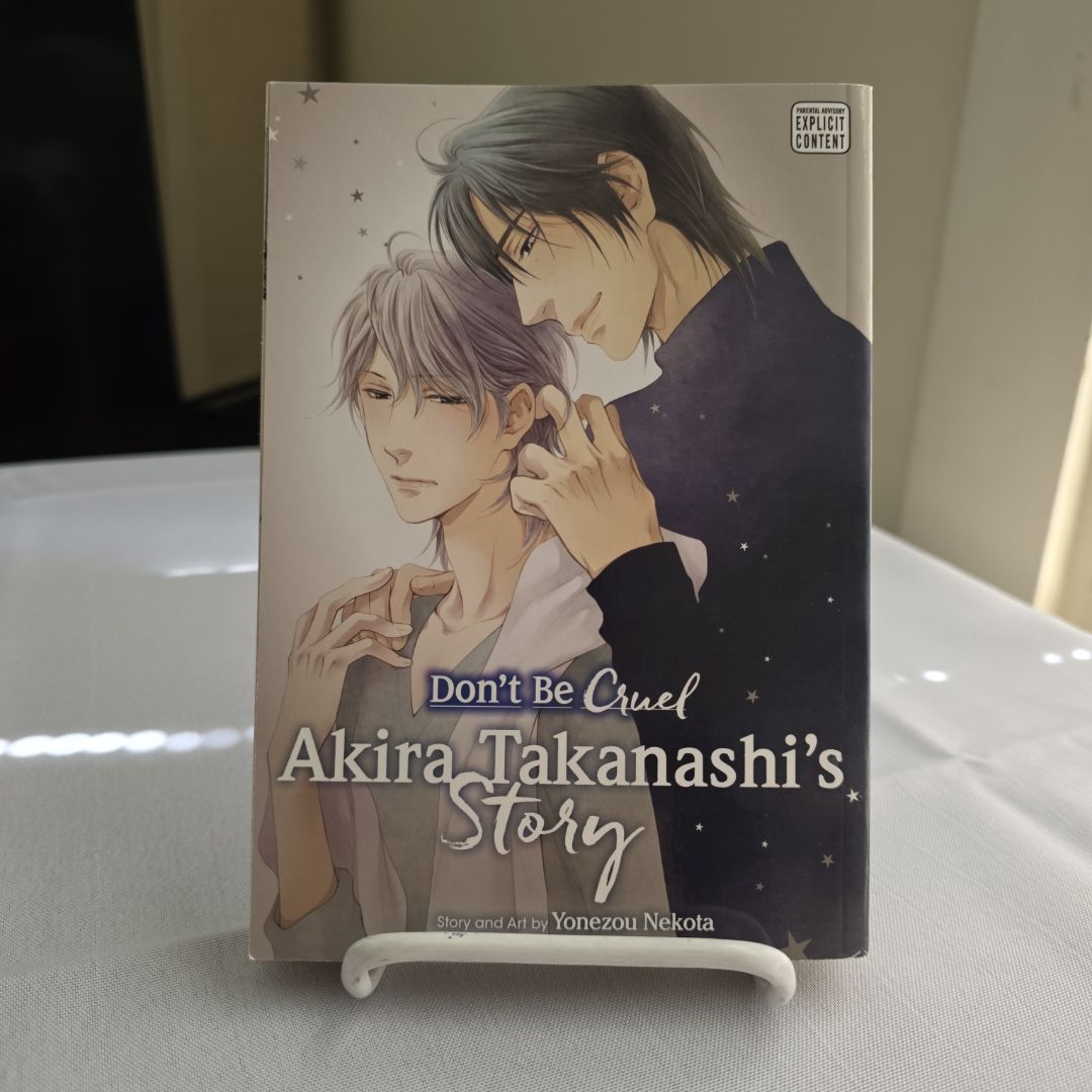 Don't Be Cruel: Akira Takanashi's Story