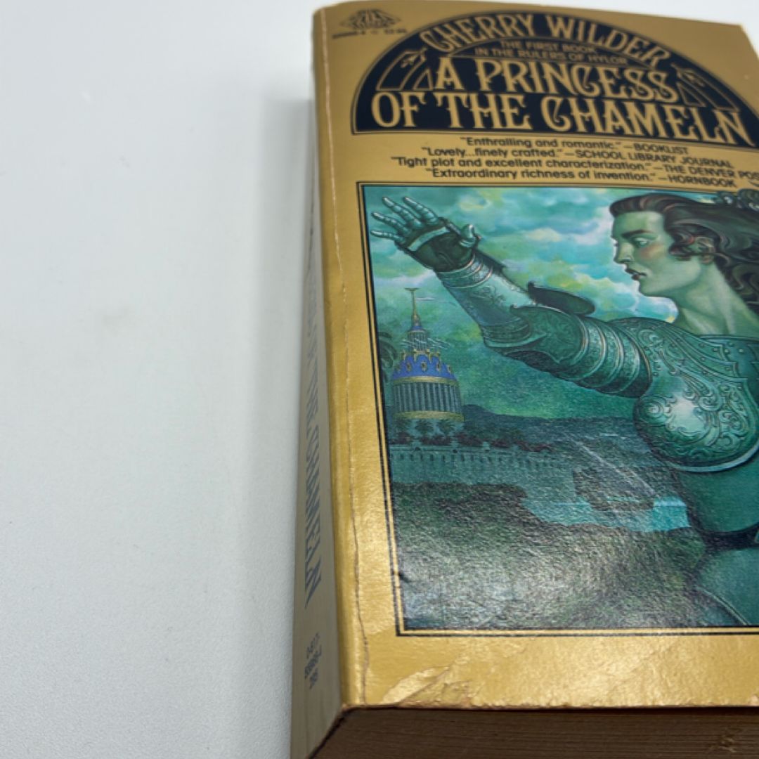 A Princess of the Chameln (1985)