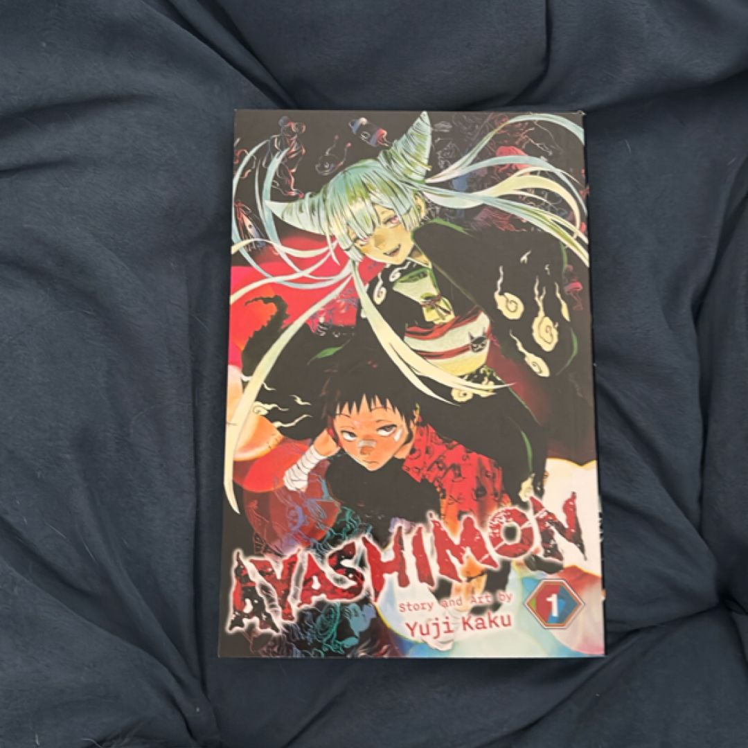 Ayashimon, Vol. 1