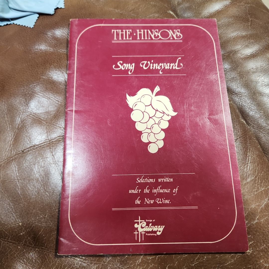 Song Vinyard