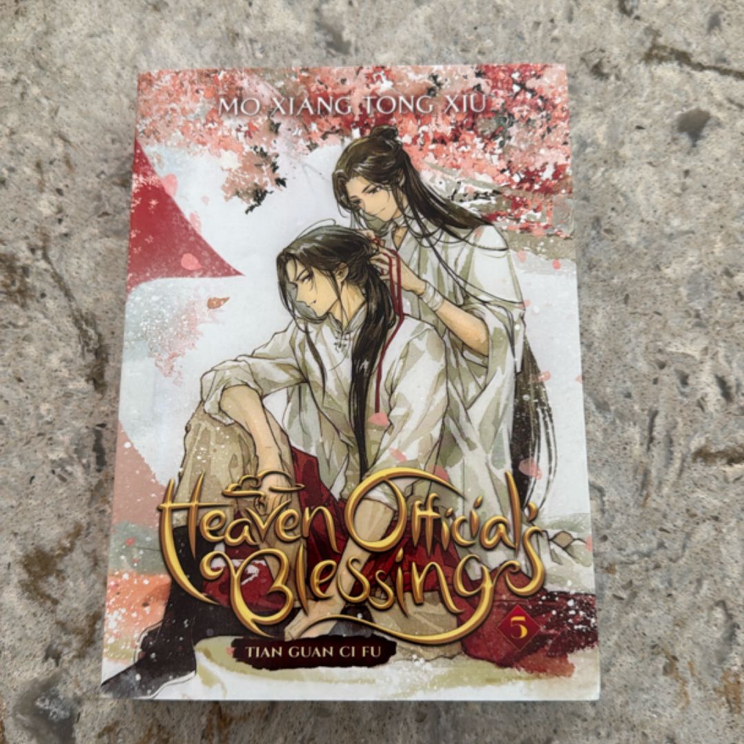 Heaven Official's Blessing: Tian Guan Ci Fu (Novel) Vol. 5