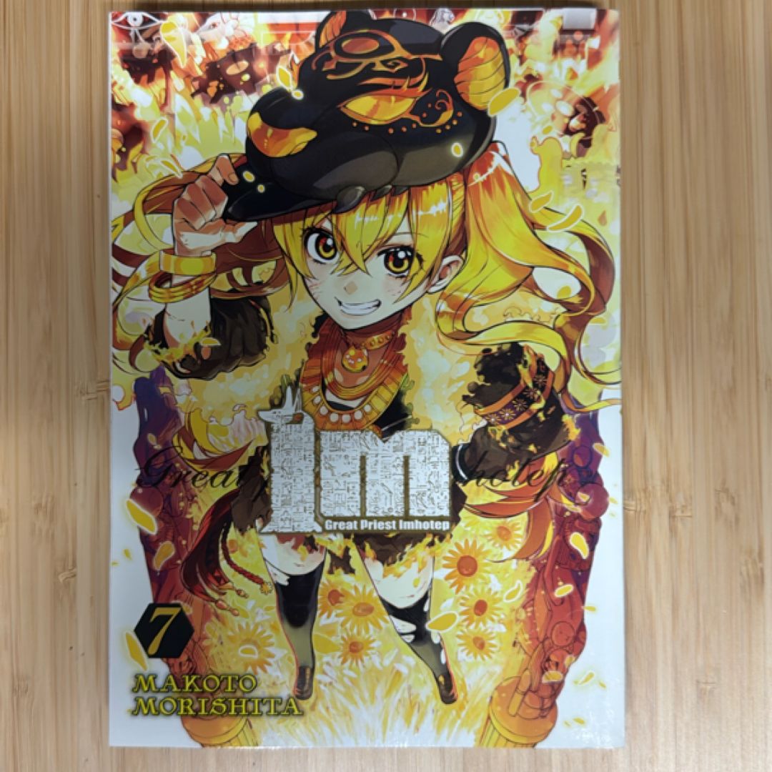 Im: Great Priest Imhotep, Vol. 7