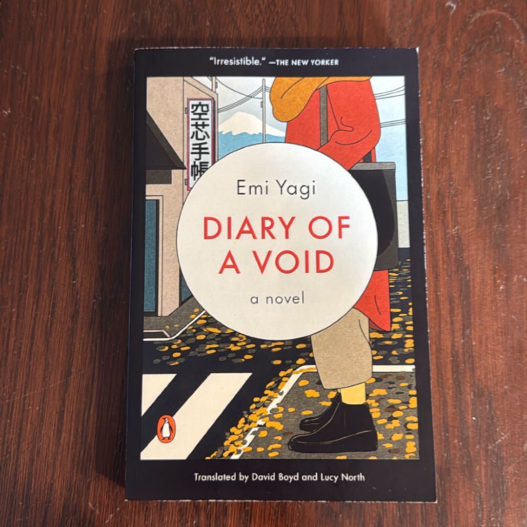 Diary of a Void