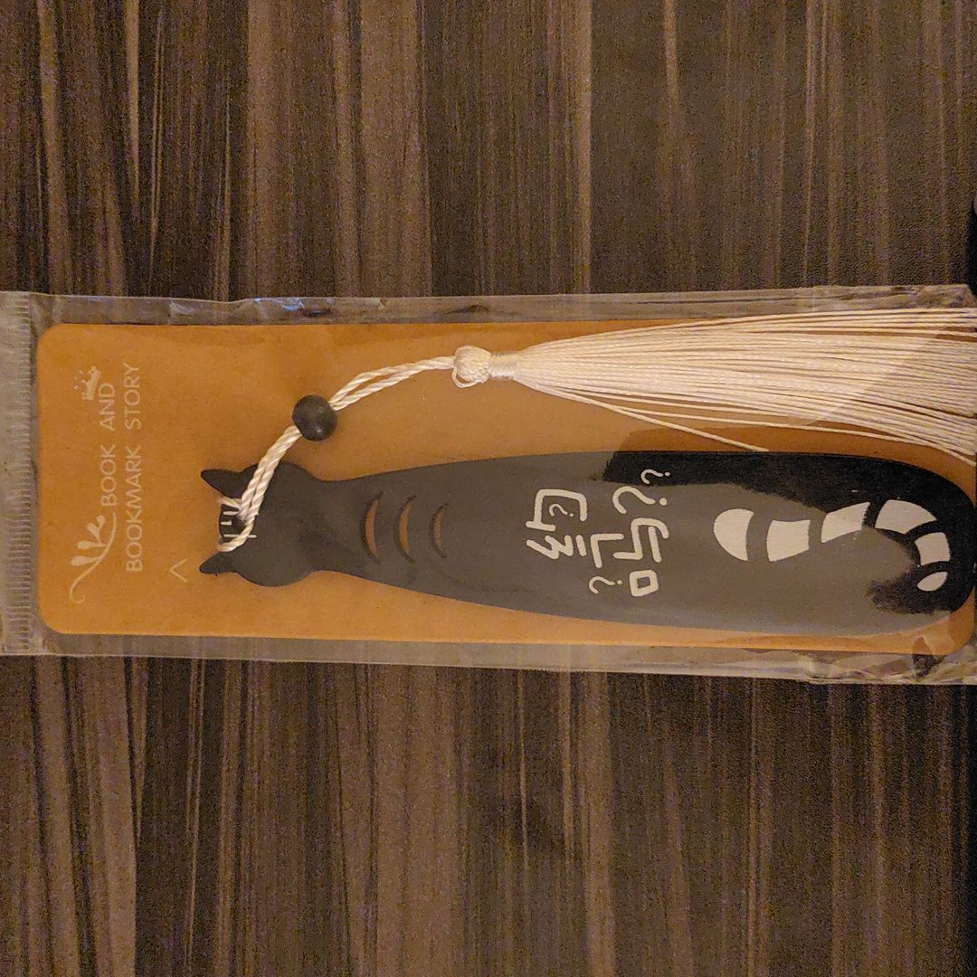 Wooden Cat Bookmark (Black)