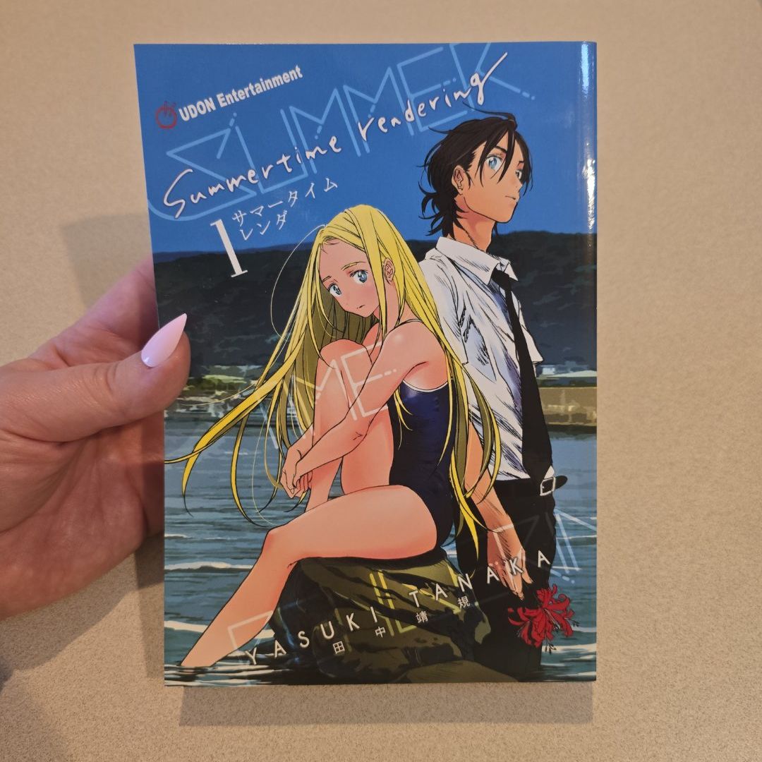 Summertime Rendering Volume 1 (Paperback)