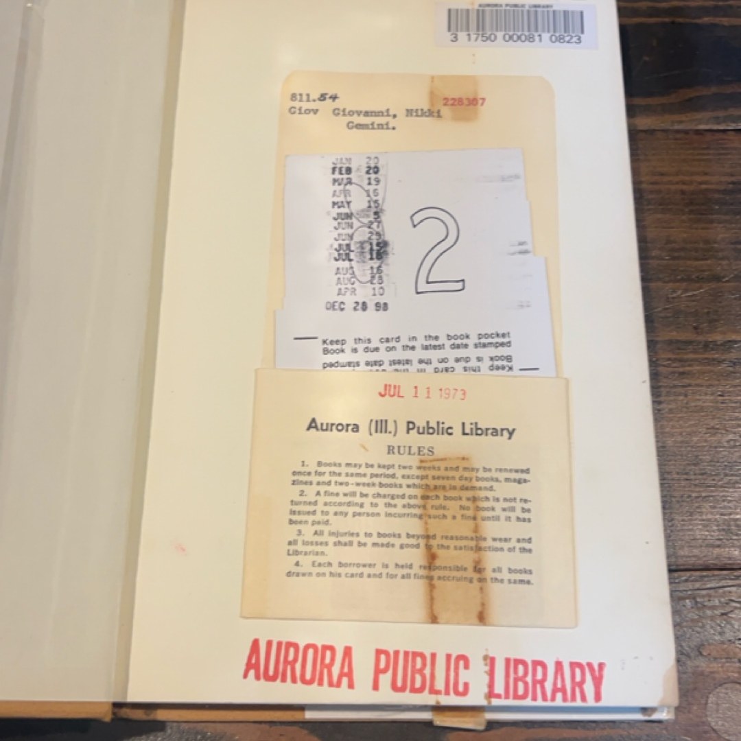 Gemini (early printing)