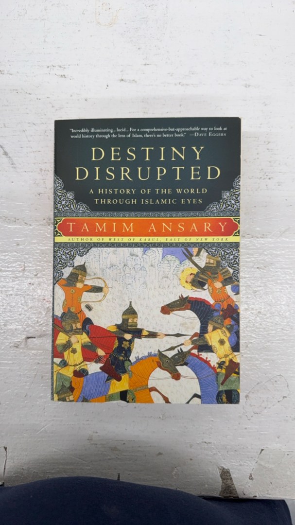 Destiny Disrupted