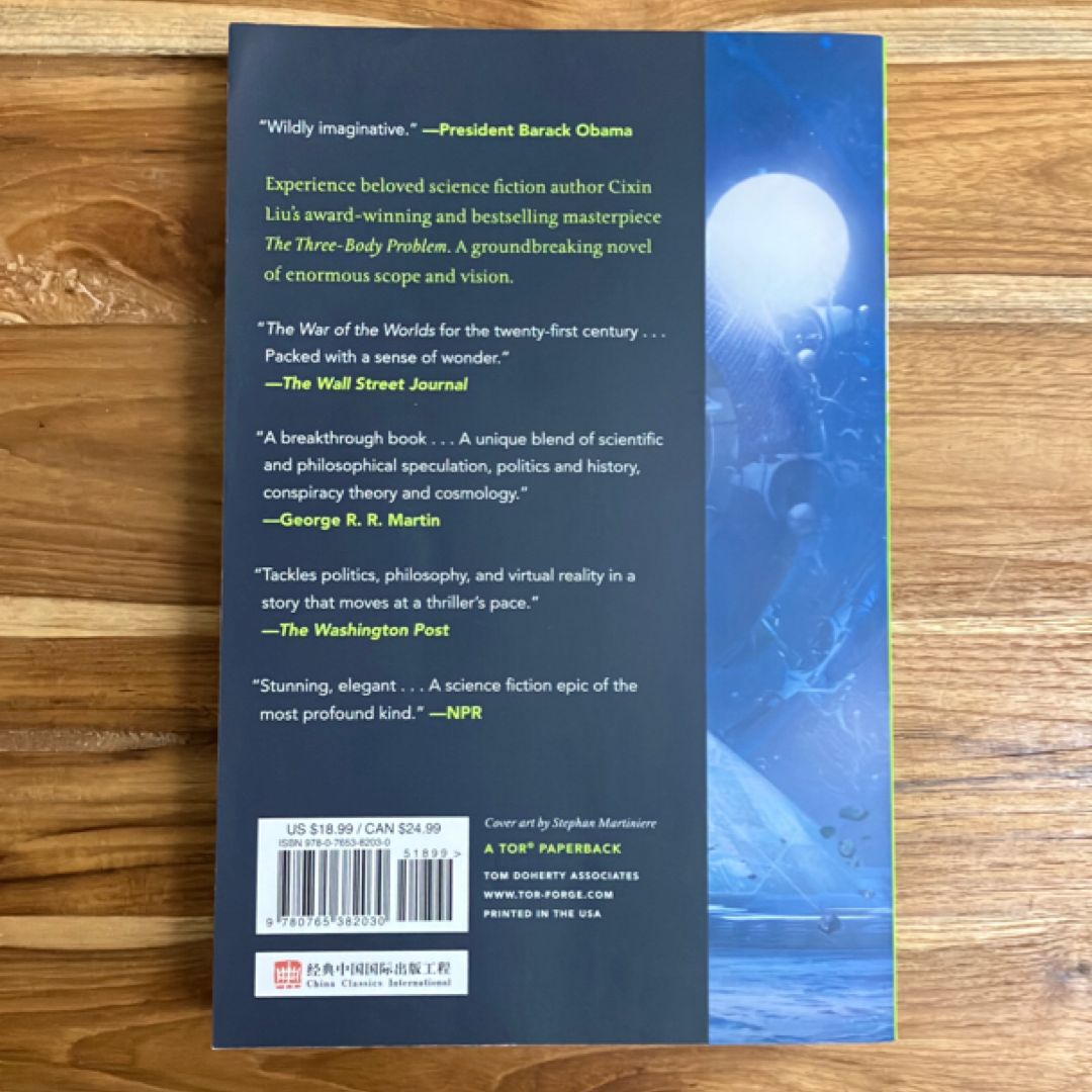 The Three-Body Problem