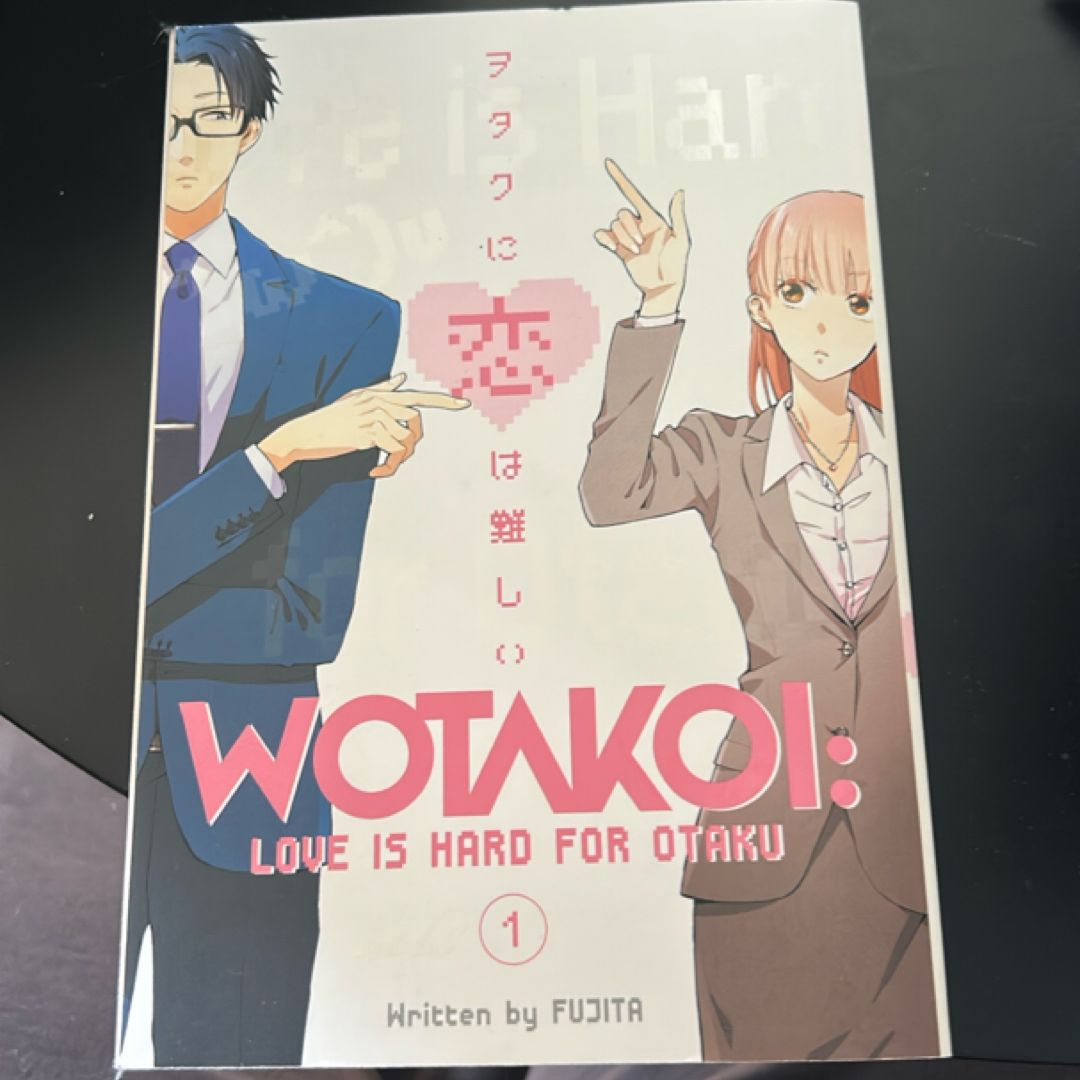 Wotakoi: Love Is Hard for Otaku 1