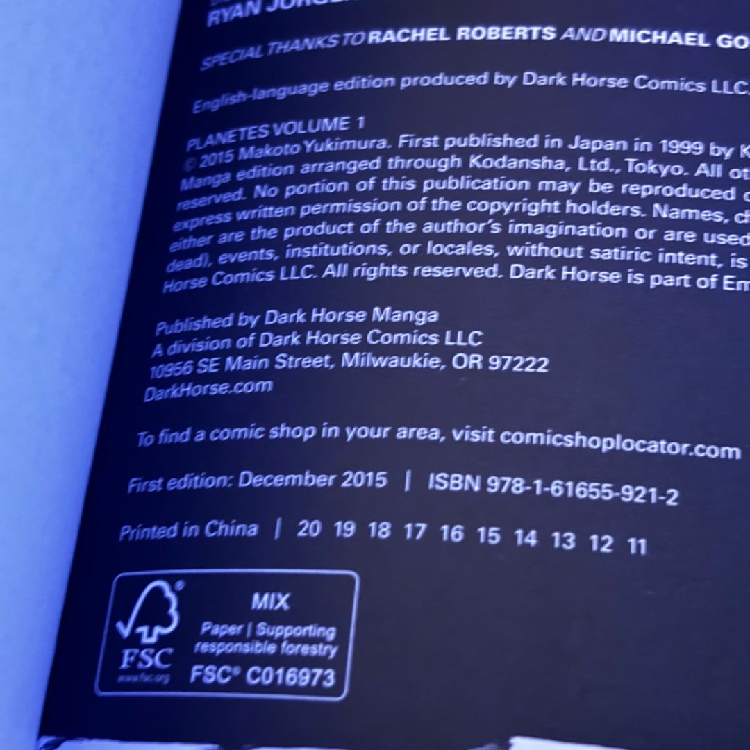 Planetes Omnibus Volume 1