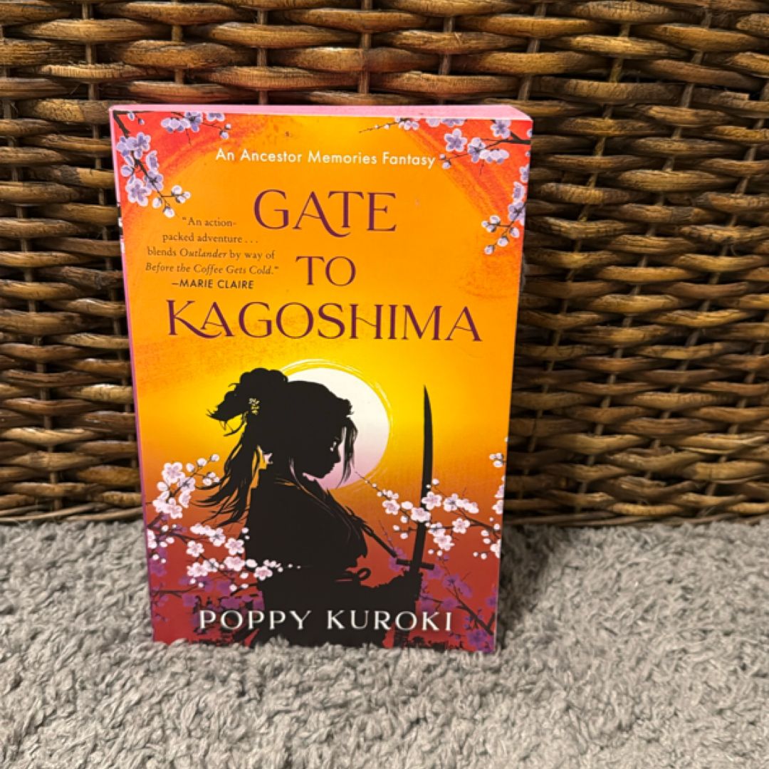 Gate to Kagoshima