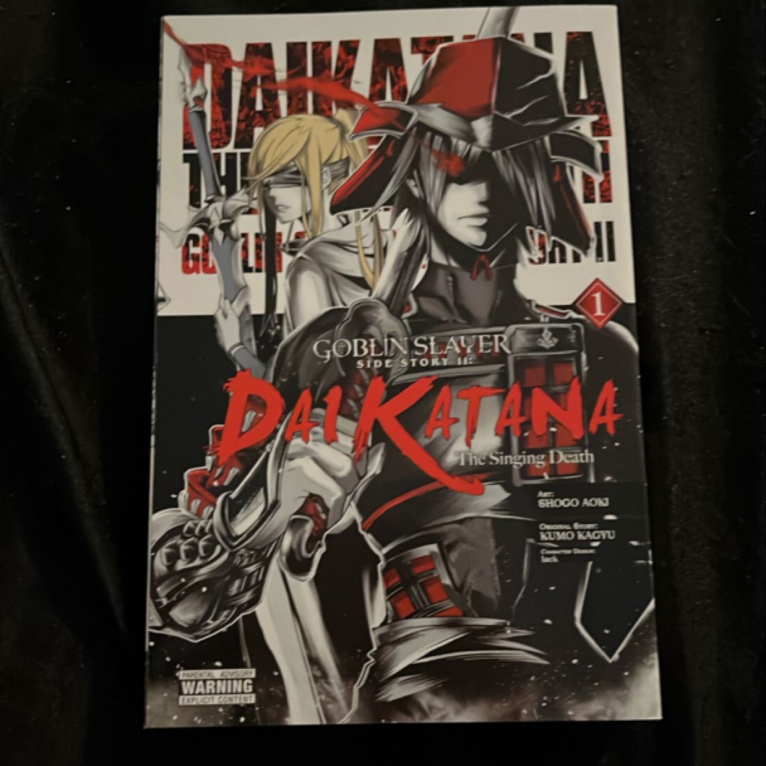 Goblin Slayer Side Story II: Dai Katana, Vol. 1 (manga)
