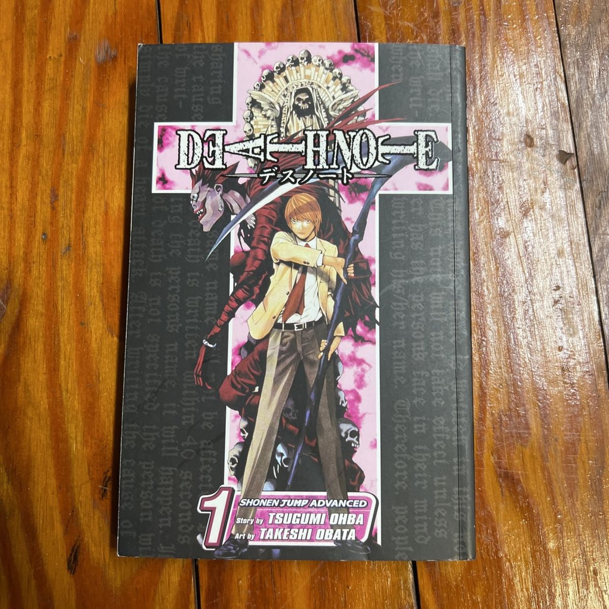 Death Note Volume 1 Shonen Jump Advanced by Story by Tsugumi Ohba