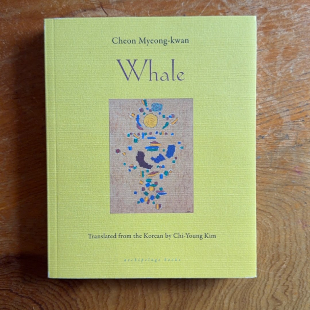 Whale