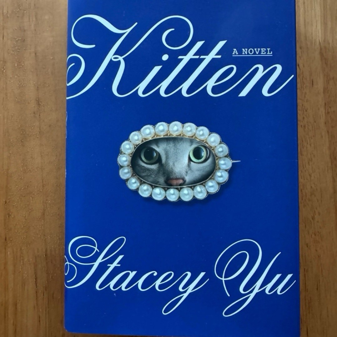 Kitten