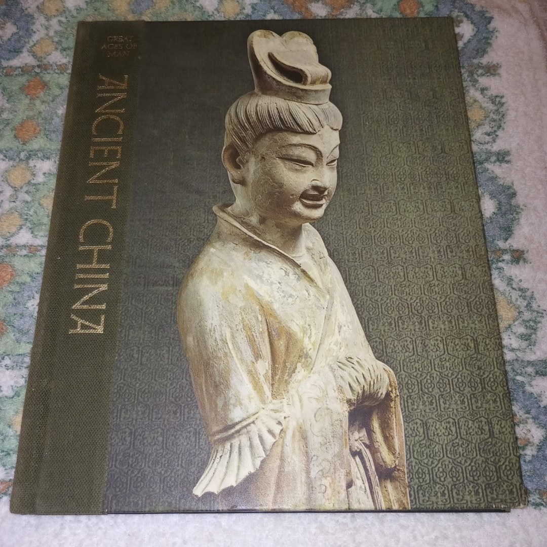 Ancient China 