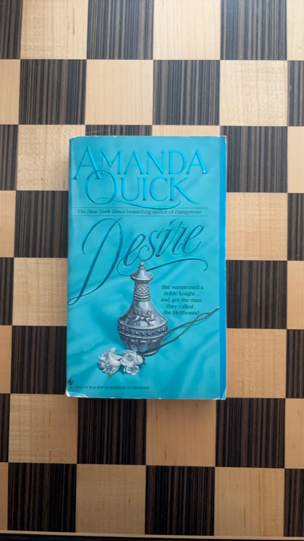 Desire (stepback)