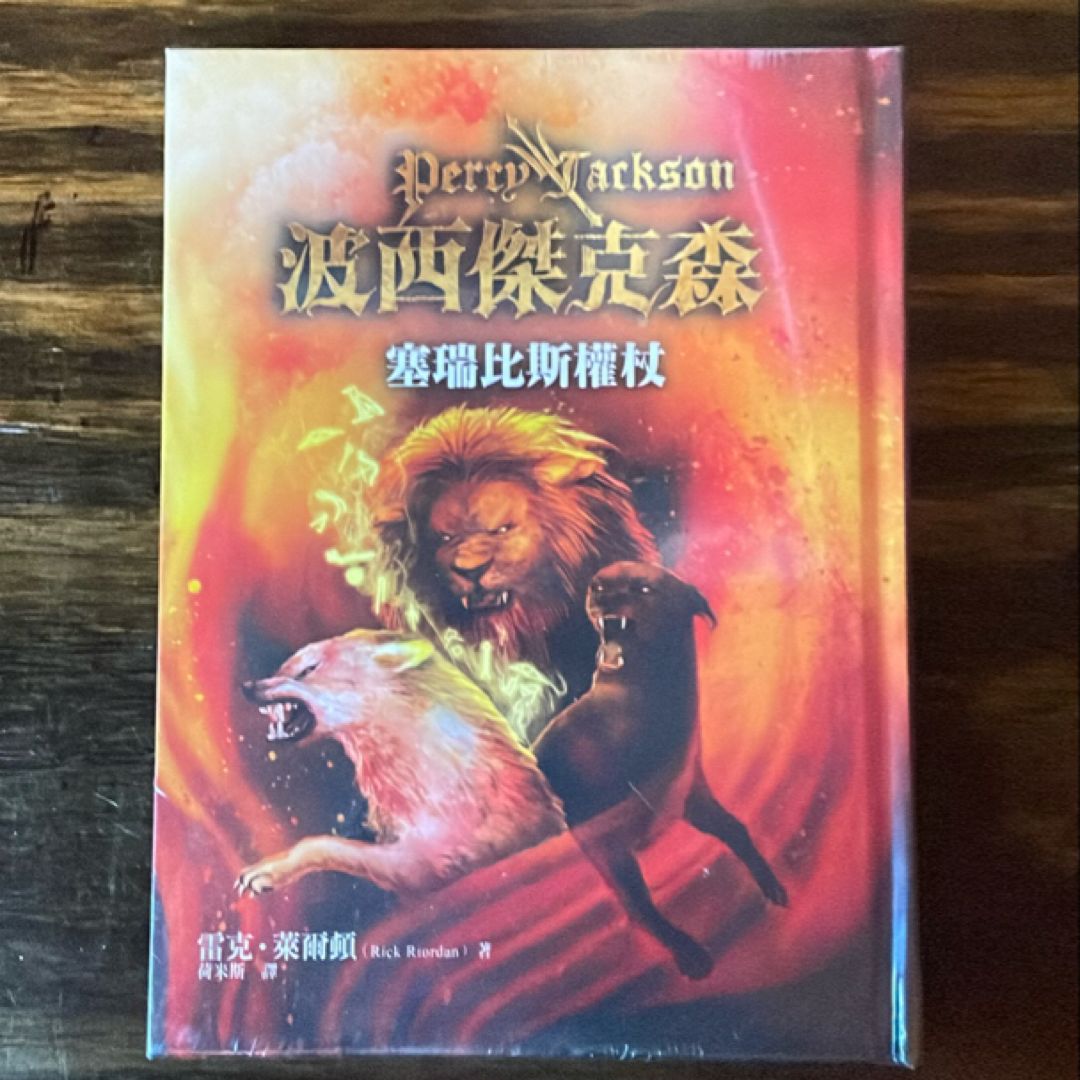 book-image