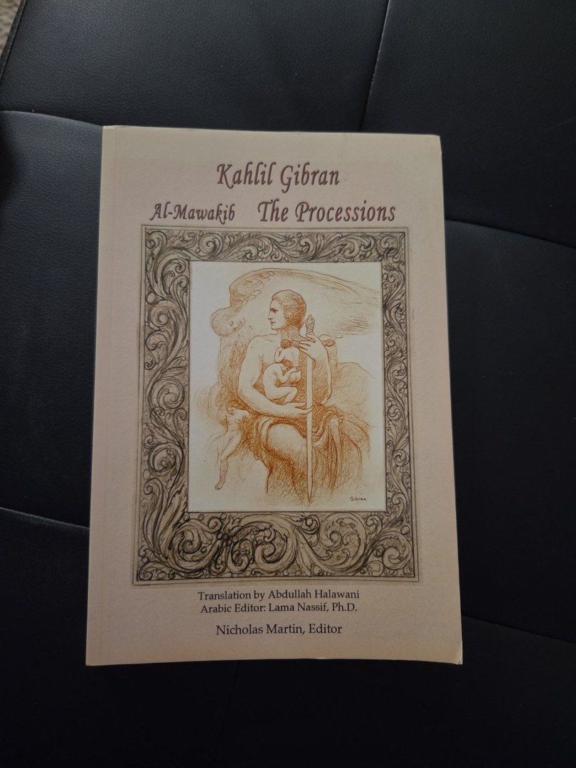 The Processions