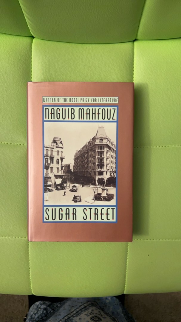 Sugar Street