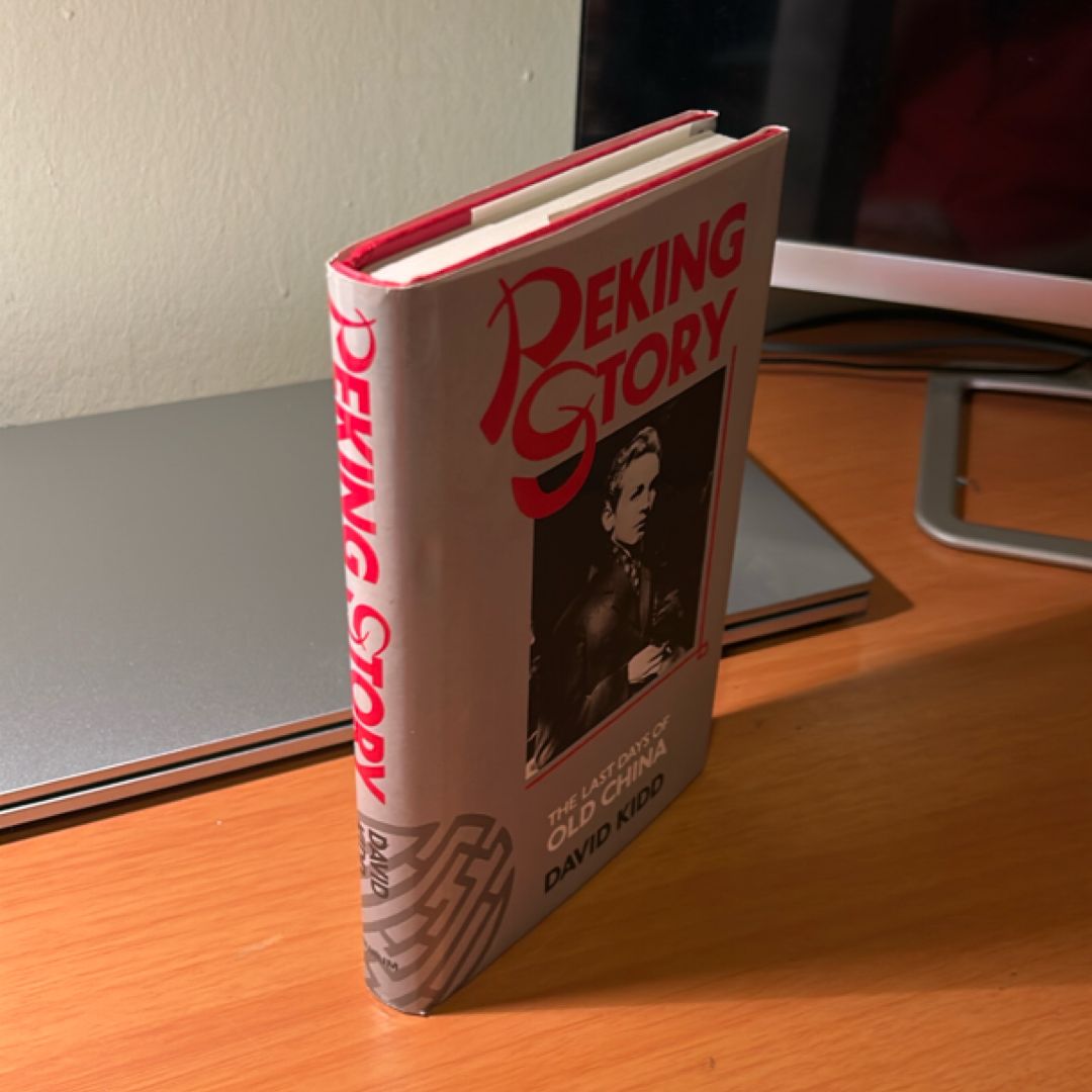 Peking Story Tourism Hospitality (1988 1st Ed)