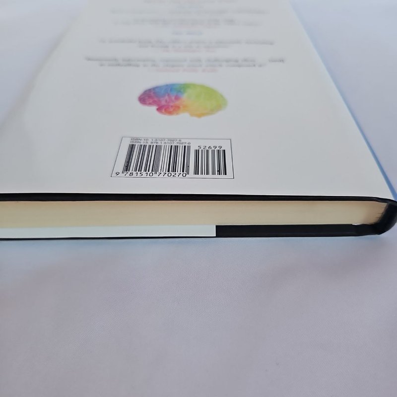 The Complete Guide to Memory by Richard Restak