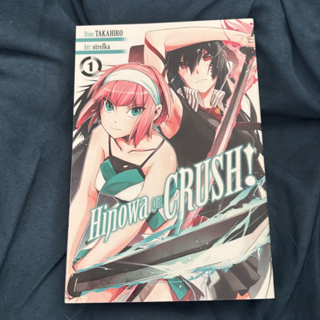 Hinowa Ga CRUSH!, Vol. 1