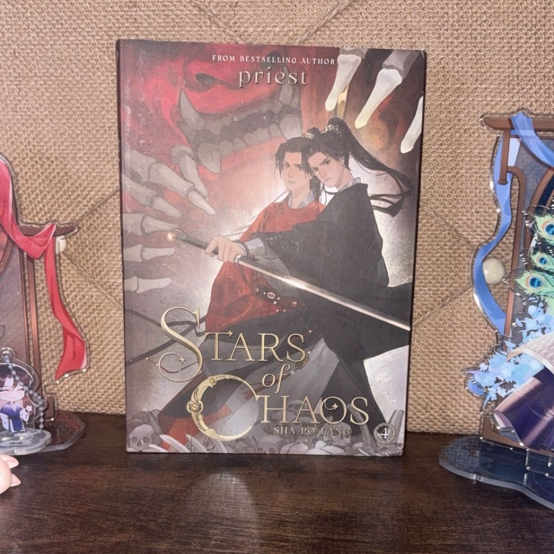 Stars of Chaos: Sha Po Lang (Novel) Vol. 4