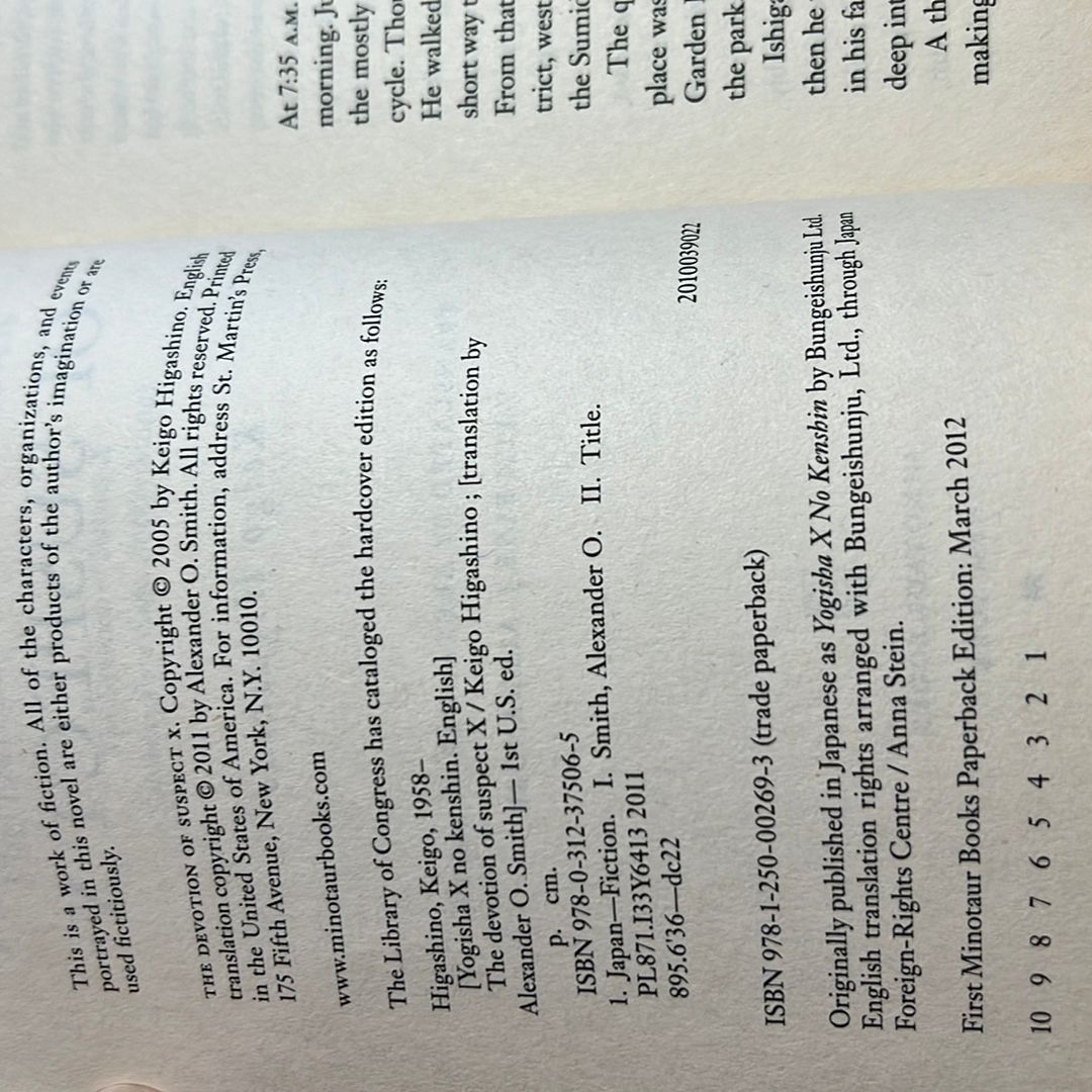 The Devotion of Suspect X