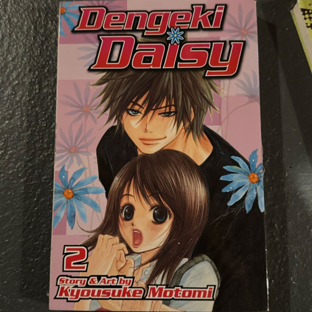 Dengeki Daisy, Vol. 2