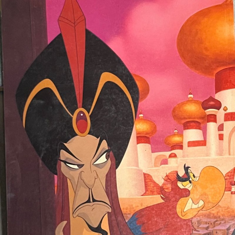 Sotheby's The Art of Aladdin First Session Catalog by