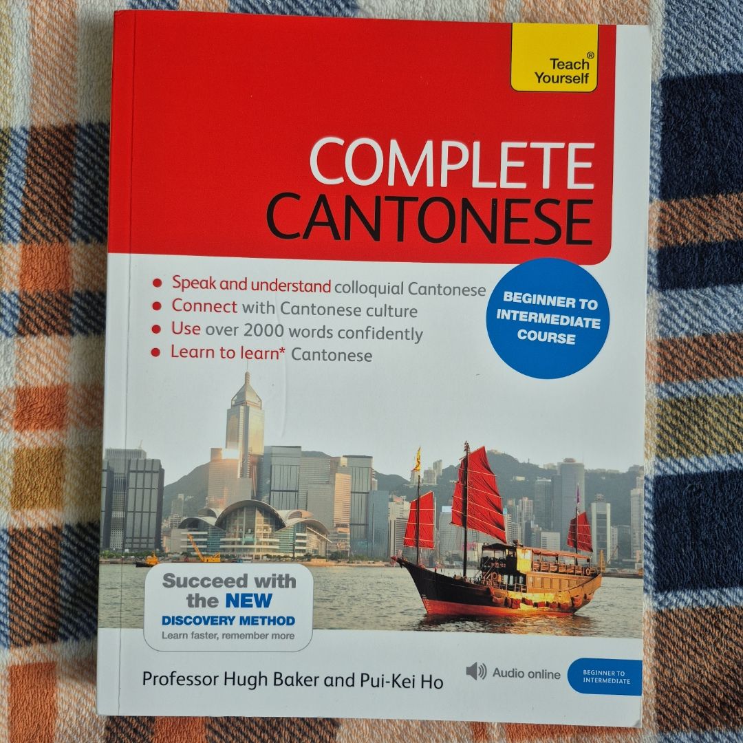 Complete Cantonese Beginner to Intermediate Course