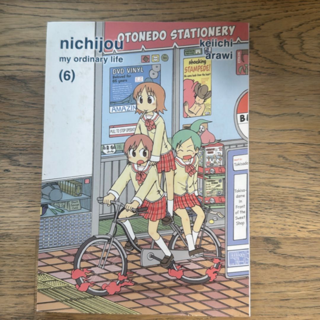 Nichijou 6