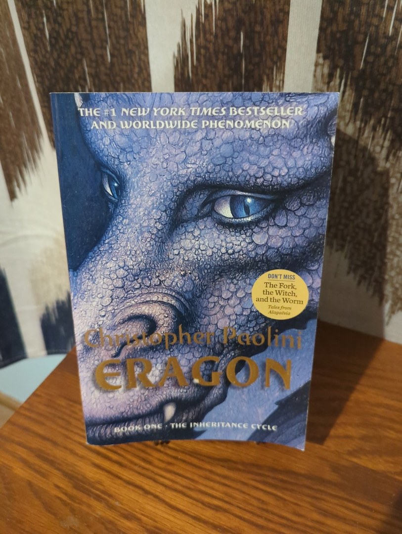Eragon