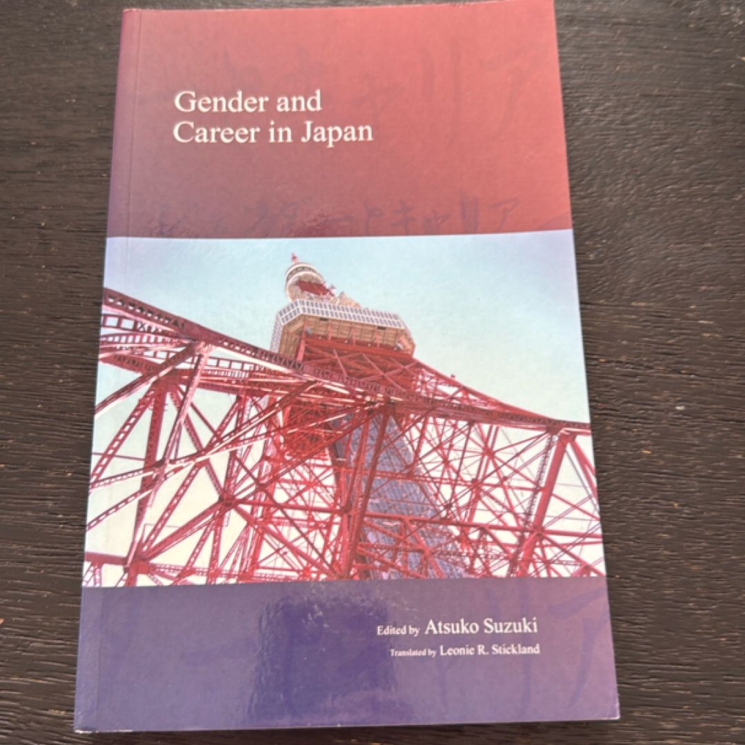 Gender and Career in Japan