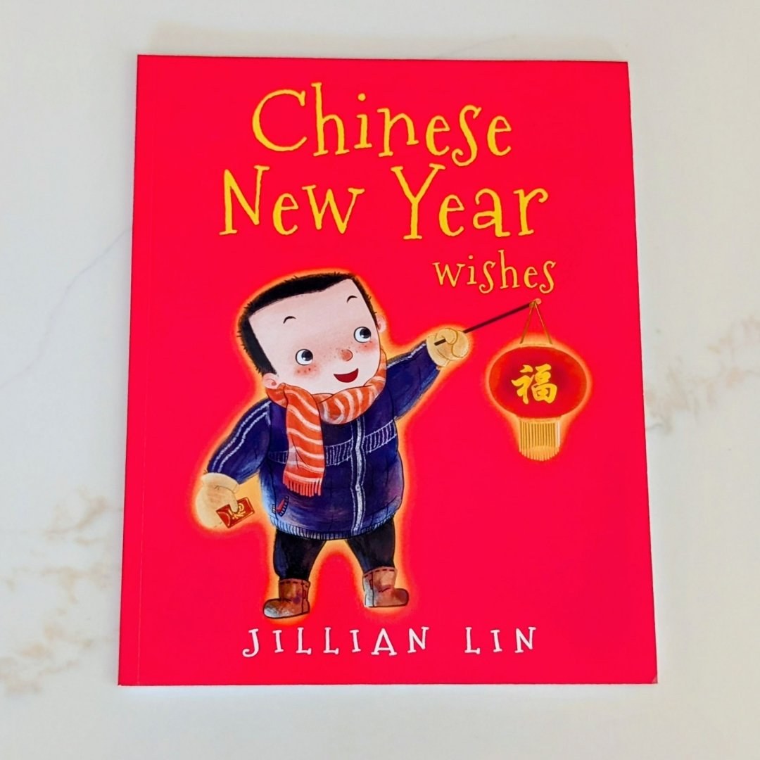 Chinese New Year Wishes