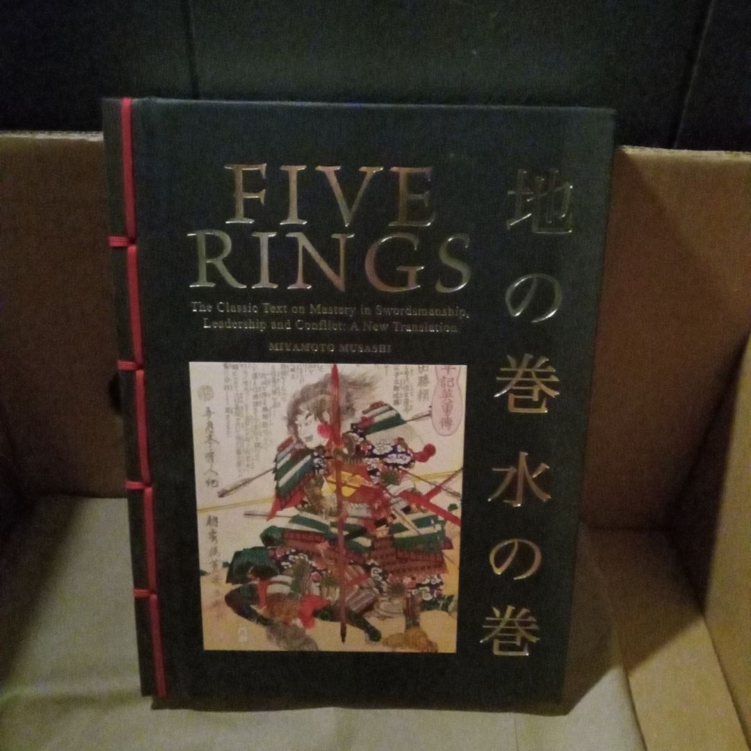 Five Rings