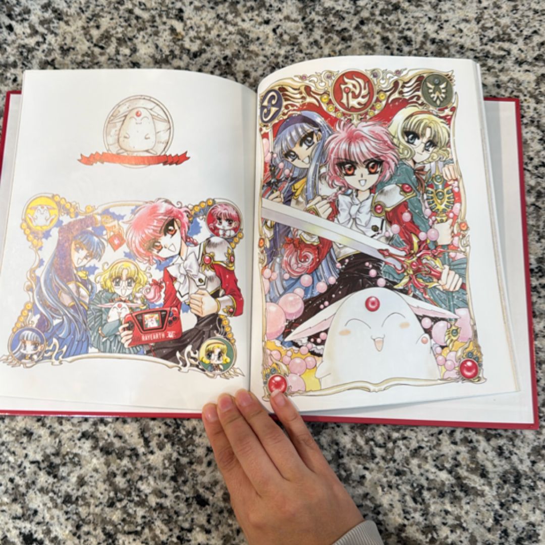 Rayearth Artbook 1 by Clamp Staff, Hardcover | Pangobooks