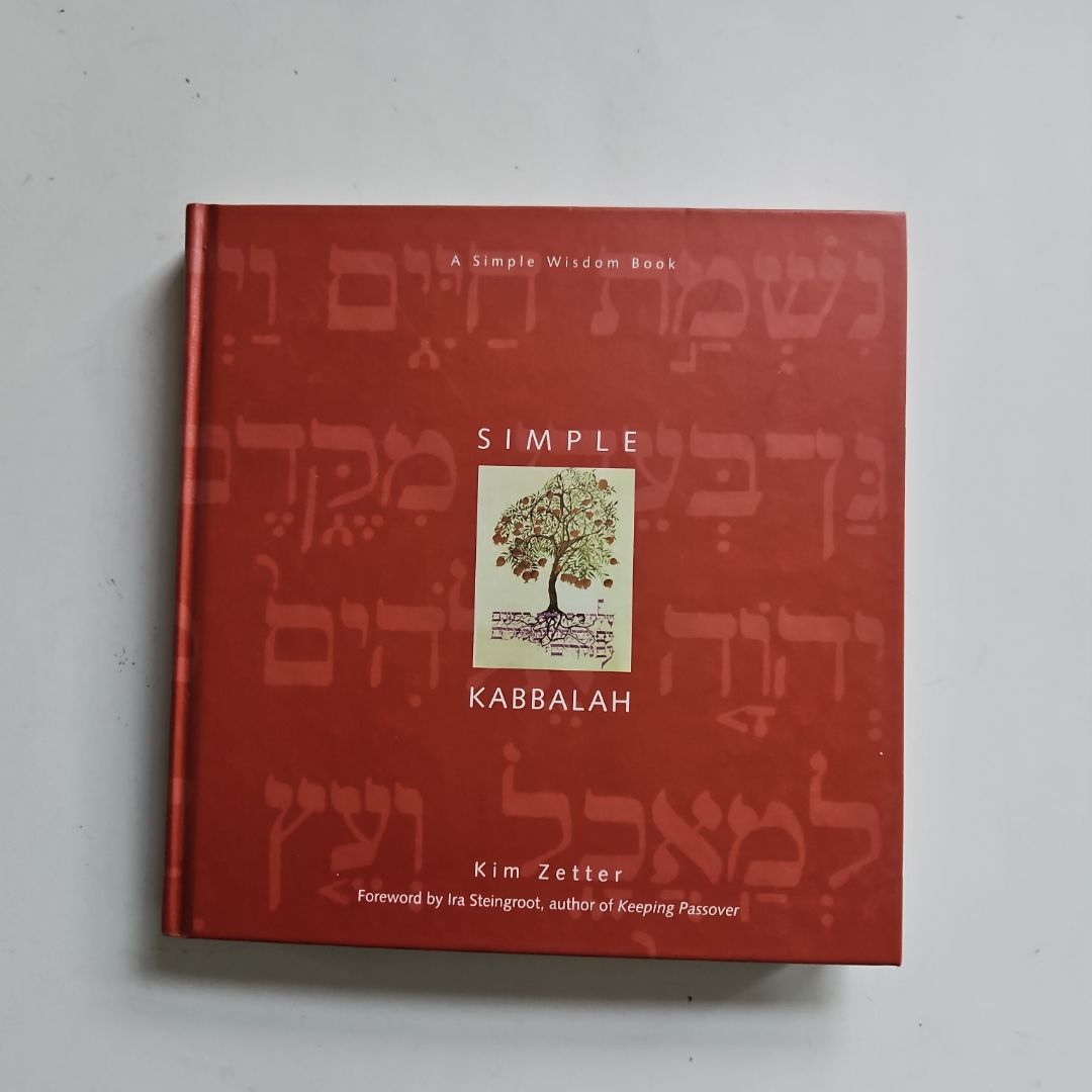 Simple Kabbalah