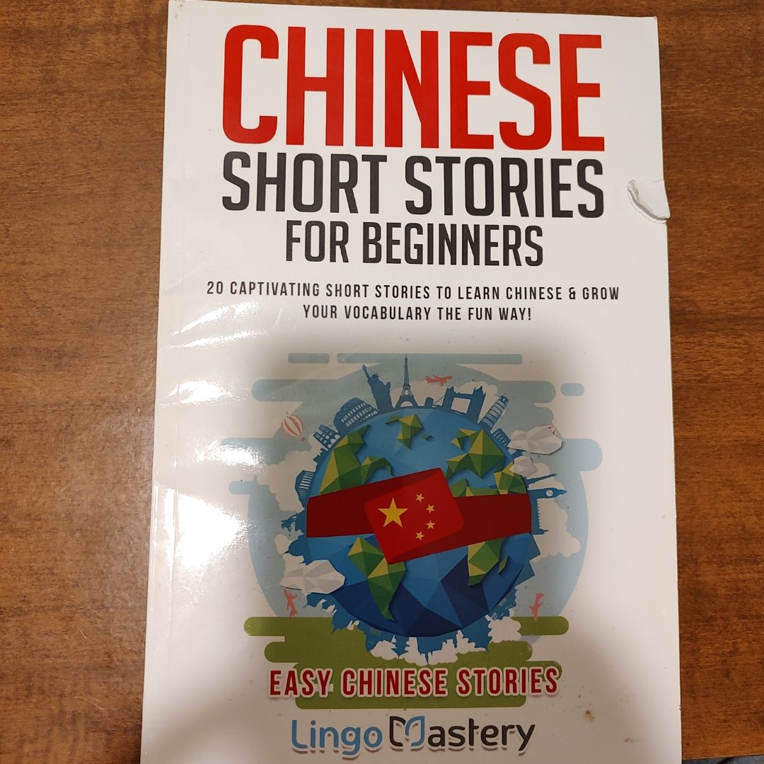 Chinese Short Stories for Beginners