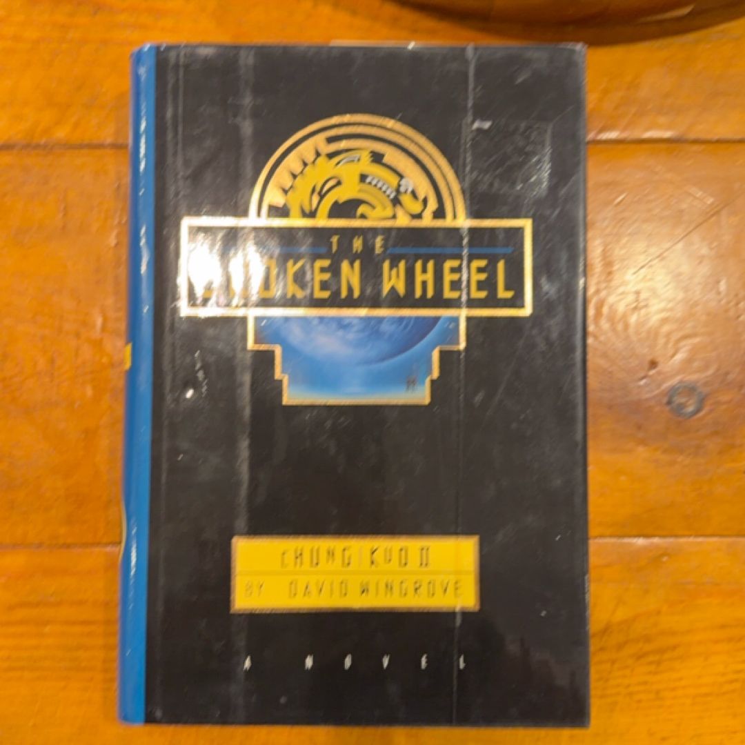 The Broken Wheel