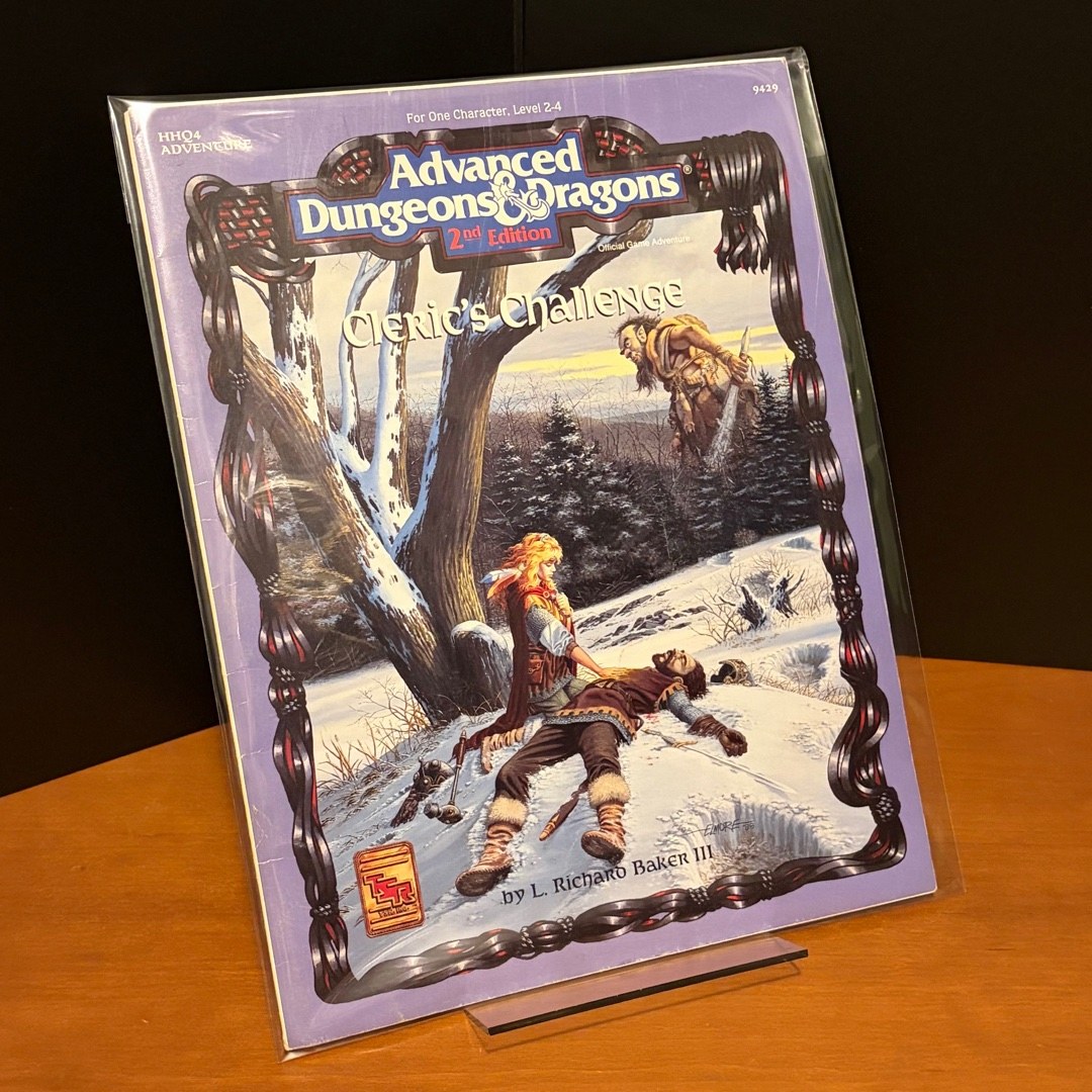 Dungeons & Dragons: Cleric's Challenge, 2nd Edition Adventure