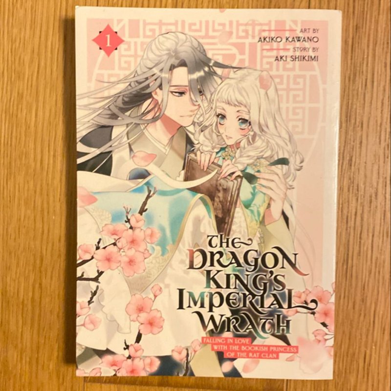 The Dragon King's Imperial Wrath: Falling in Love with the Bookish Princess of the Rat Clan Vol. 1