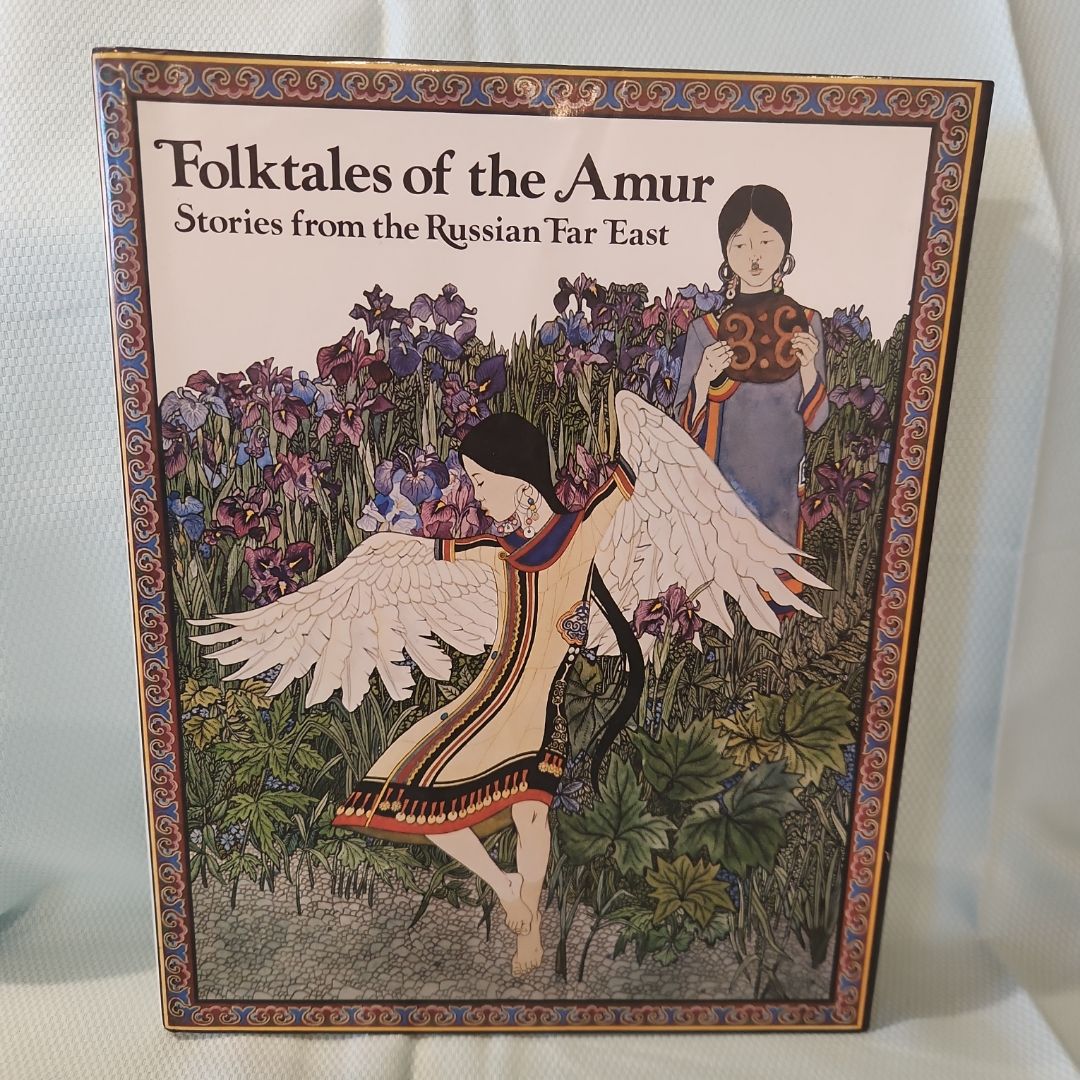Folktales of the Amur